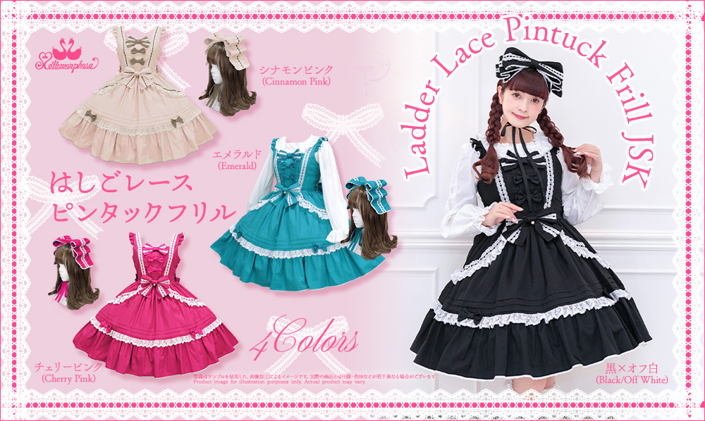 画像を削除しました。