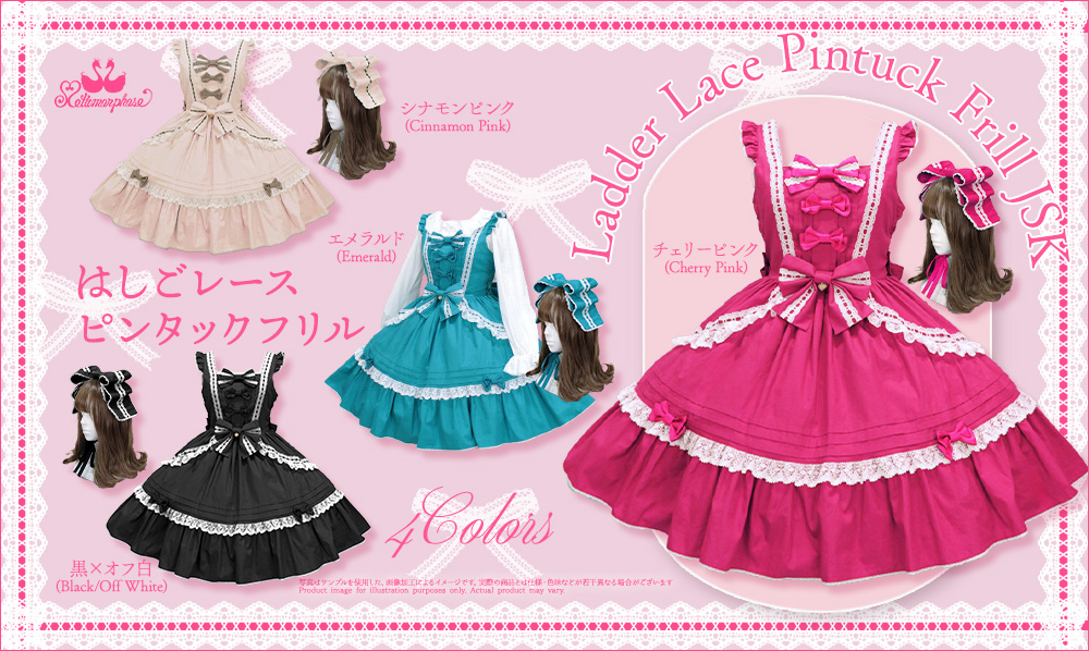 画像を削除しました。