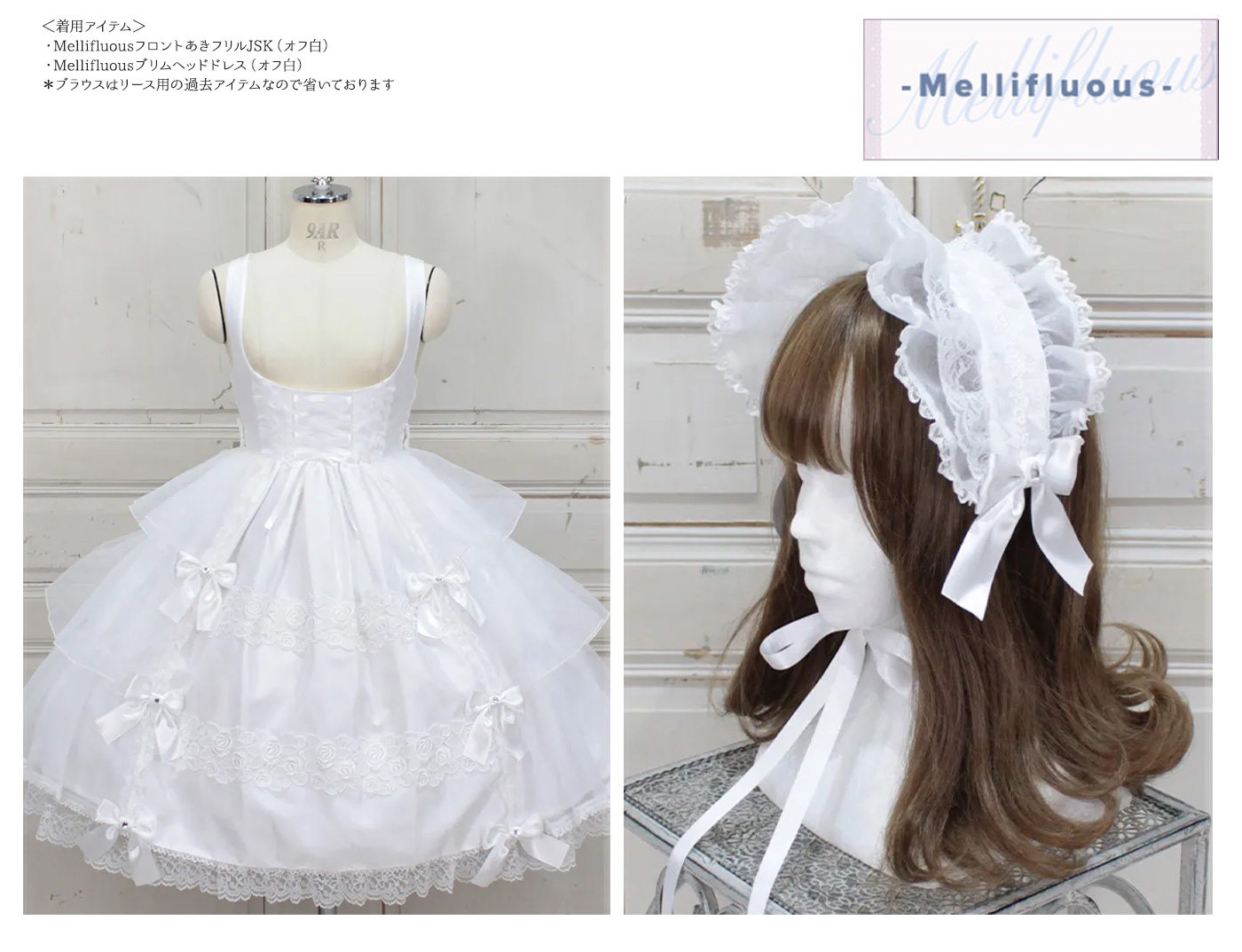 Media | metamorphose temps de fille - gothic & lolita fashion in