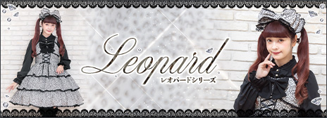 202602Leopard-officialupper