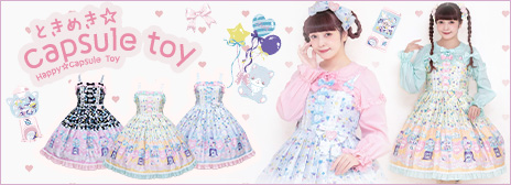 202601CapsuleToy-officialupper