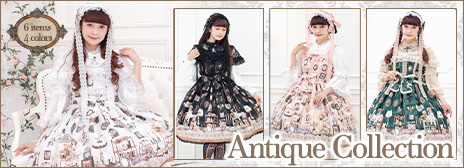 202603AntiqueCollection-officialupper