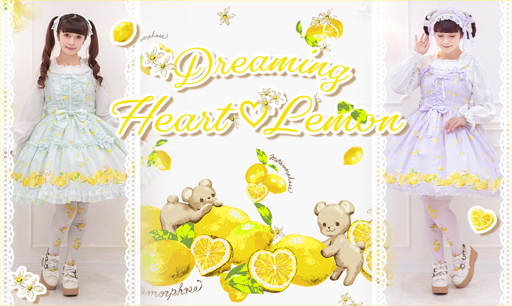 202603DreamingHeart-slide