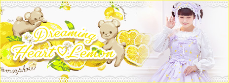 202603DreamingHeart-officialupper