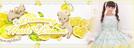 202603DreamingHeart-rakutenupper