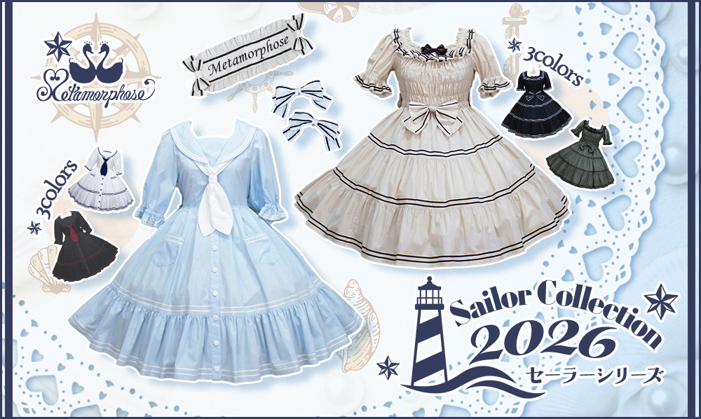 202603SailorCollection-slide