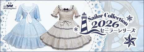 202603SailorCollection-officialupper