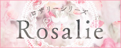 202604Rosalie-banner