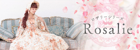 202604Rosalie-rakutenupper