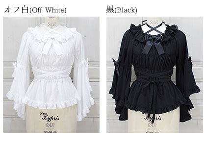 予約】シャーリングフリルロング姫袖ブラウス - ブラウス、カットソー