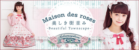 202604MaisondeRoses-officialupper