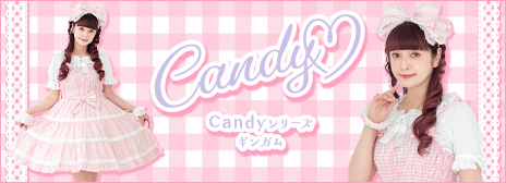 20260515CandyGingham-officialupper