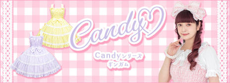 20260515CandyGingham-rakutenupper