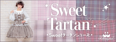 202605SweetTartan-officialupper