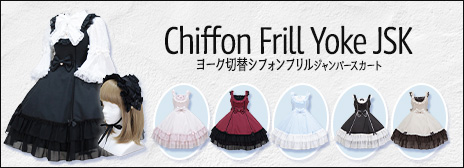 202605ChiffonFrillYokeJSK-officialupper