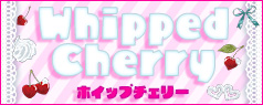 202607WhippedCherry-banner