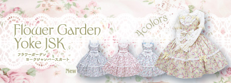 202609FlowerGardenYokeJSK-rakutenupper