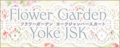 202606FlowerGardenYoke-banner