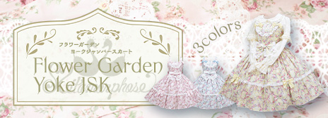 202606FlowerGardenYokeJSK-officialupper