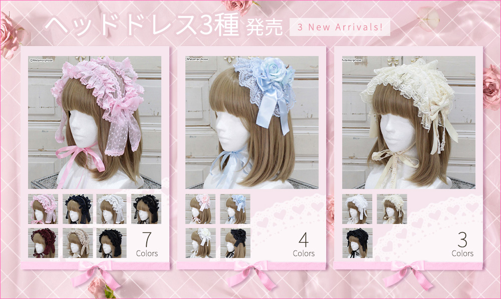 202606Headdress3-slide
