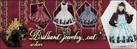 2026BrilliantJewelryCat-officialupper