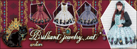 2026BrilliantJewelryCat-rakutenupper