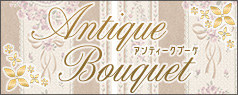 202607AntiqueBouquet-banner