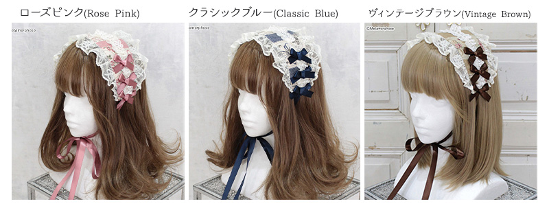 予約☆2期】アンティークブーケ ヘッドドレス - ボンネット、ヘッド