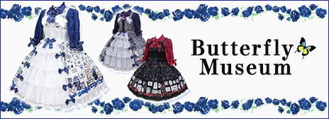 202607ButterflyMuseum-officialupper