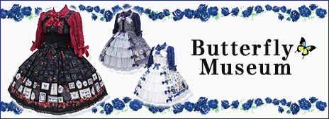 202607ButterflyMuseum-rakutenupper