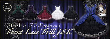 202609FrontLaceFrillJSK-rakutenupper