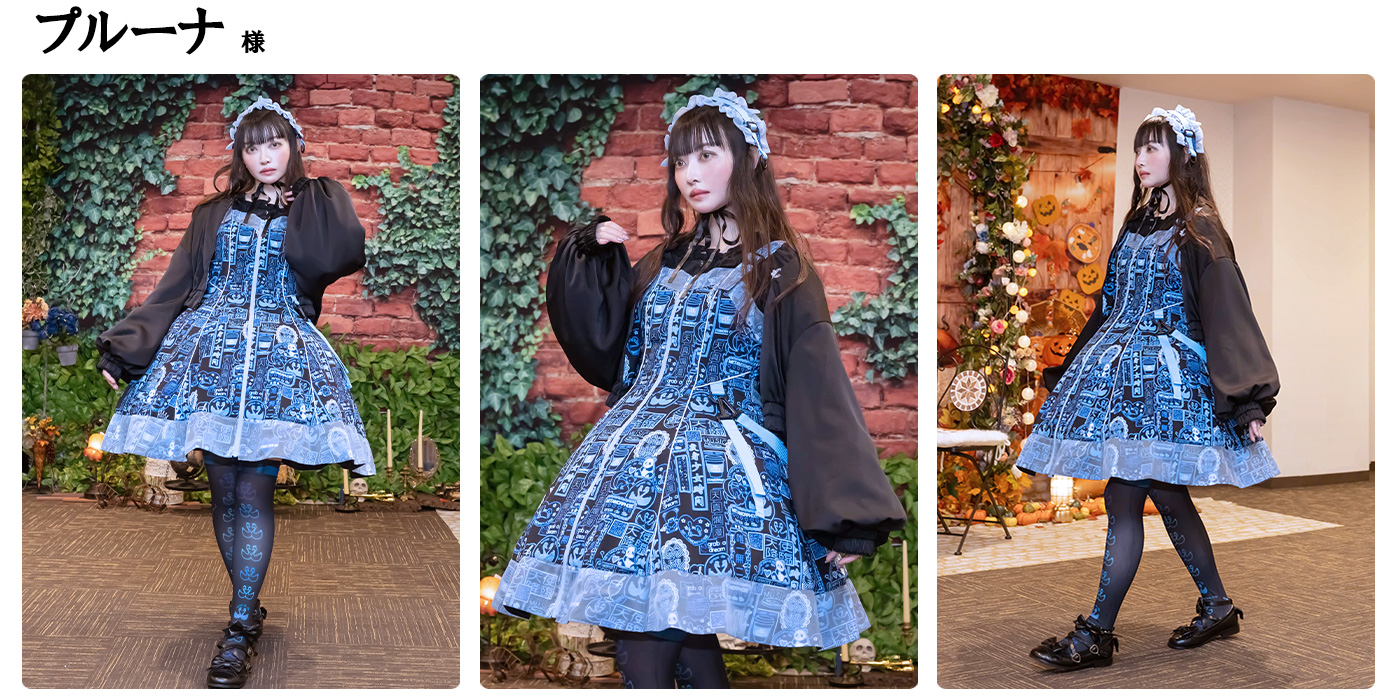 イベントレポート】2025年10月5日（日）札幌 ＜North Cocktail