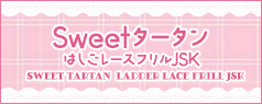 series name