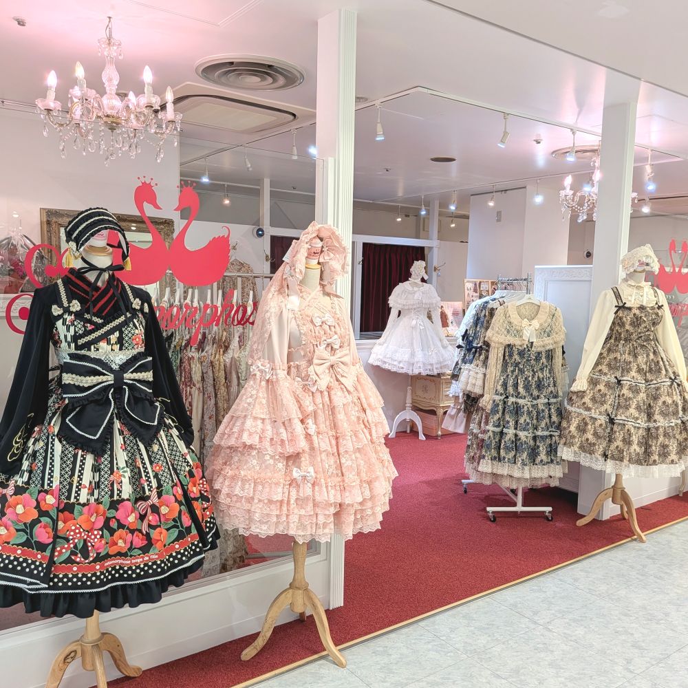 Metamorphose 名古屋店