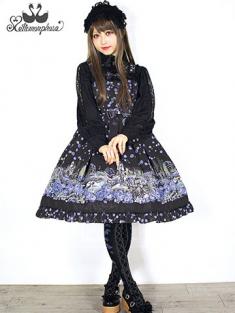 memories garden | メタモルフォーゼ - ロリータ（ロリィタ