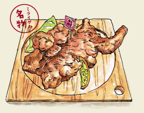 清流若どりモモ一本グローブ揚げ