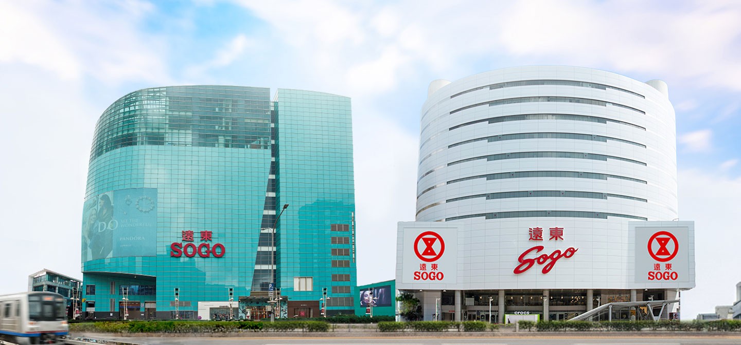 SOGO百貨