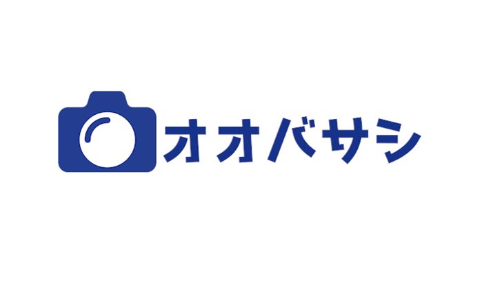 Premiere Proでロゴアニメーションを作ろう！  モブニコミウドン