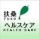「落としたい」扶桑ヘルスケアから★フソウのクエン酸で、ポット、キラキラ♪の投稿画像