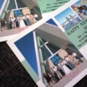 「バリ島で結婚式を挙げました♪」1年の締めくくりに自慢大会を開催の投稿画像