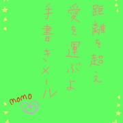 「「もはや私の日常アイテムです！」」「おもしろ川柳」 コンテスト開催中！ 優勝者には新生活応援グッズをプレゼント！の投稿画像