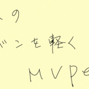 「移動が楽です～」「おもしろ川柳」 コンテスト開催中！ 優勝者には新生活応援グッズをプレゼント！の投稿画像
