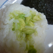 「とろとろ～♪アボカドの味噌和えおにぎり」入賞は北海道虎杖浜産たらこ★あなたのおにぎり中身拝見コンテスト【北海道あじらく】の投稿画像