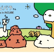 「B.B.Bフォーミュラーを使ってみたい時」BBを超えたB.B.B.フォーミュラー!　あなたならどんな場面で使用しますか？の投稿画像