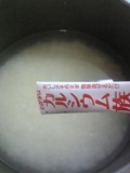「お手軽にカルシウム補給」の画像