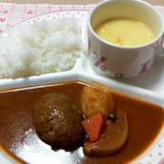 「美味しい煮込みハンバーグ」ミスパリ♪自慢キレイ料理コンテスト！トライアルセットお家でエステモニター募集！の投稿画像