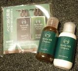 「洗ったあとの髪にビックリ！」の画像