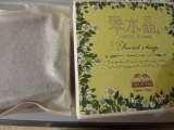「緑茶カテキンオイル配合低温熟成洗顔ソープ届きました♪」の画像