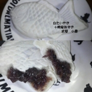 「白たいやきo(^-^)o」＜ホワイトデー企画＞これをあげれば間違いなし!?甘党男子おススメスイーツの投稿画像