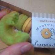 「嬉しい低カロリー。国産大豆のおから入り・揚げていないプチドーナッツ。」＜ホワイトデー企画＞これをあげれば間違いなし!?甘党男子おススメスイーツの投稿画像